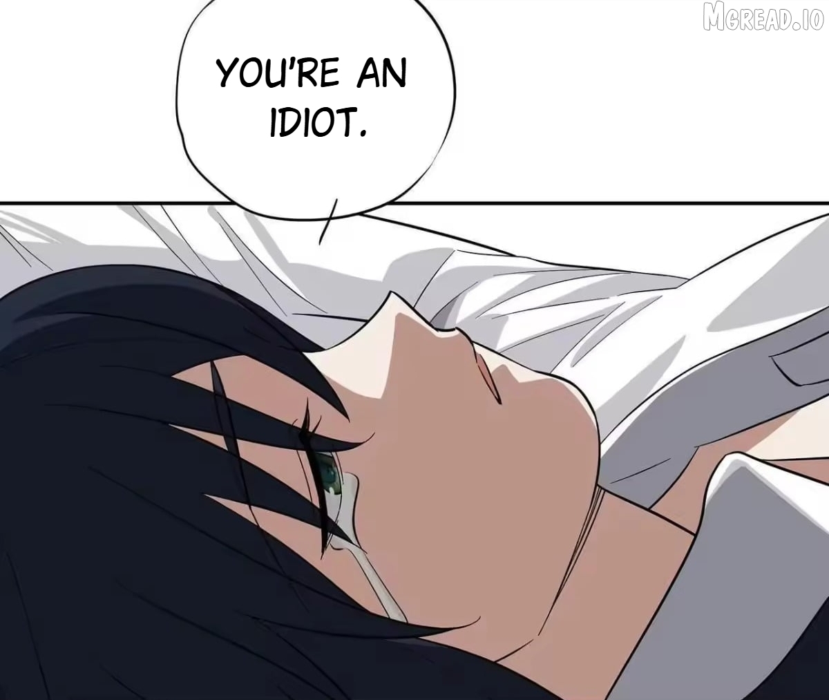 Confession Of The Suspect A Chapter 27  - page 73